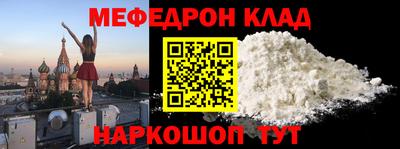 СК Заволжье