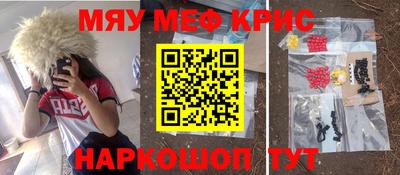 a pvp Жуковский