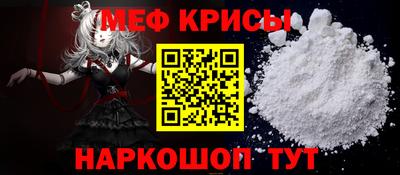 СК Заволжье