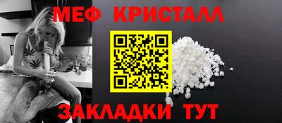СК Заволжье