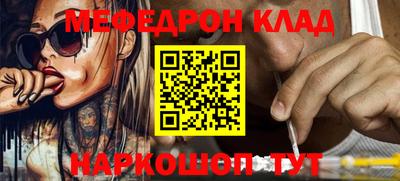 a pvp Жуковский