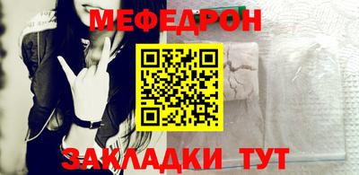 a pvp Жуковский