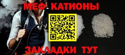 СК Заволжье