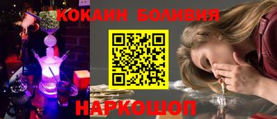 a pvp Жуковский