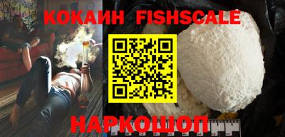 a pvp Жуковский
