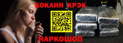 a pvp Жуковский