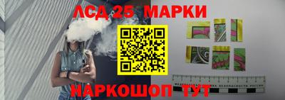 a pvp Жуковский