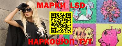 СК Заволжье