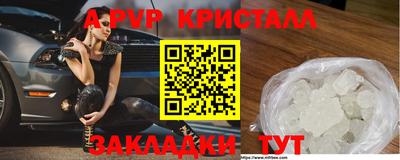 СК Заволжье