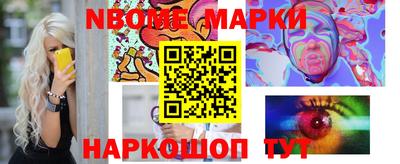 a pvp Жуковский