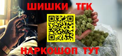 a pvp Жуковский