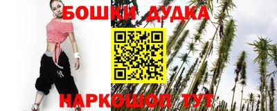 a pvp Жуковский