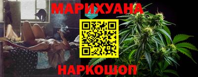 мескалин Заводоуковск