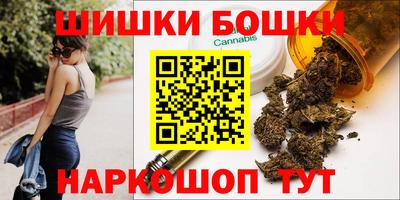 мескалин Заводоуковск