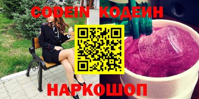 СК Заволжье