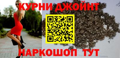 мескалин Заводоуковск
