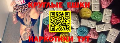 СК Заволжье