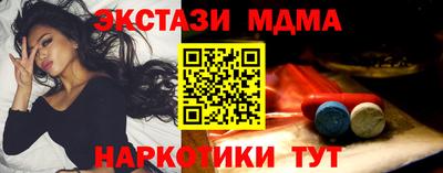 СК Заволжье