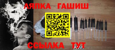 a pvp Жуковский