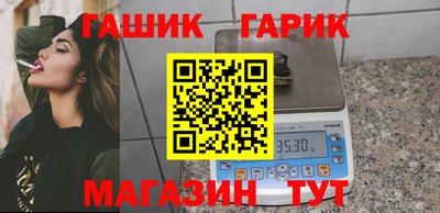 мескалин Заводоуковск