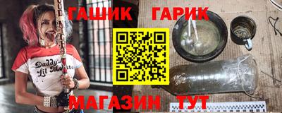 мескалин Заводоуковск