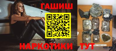 СК Заволжье