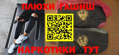 СК Заволжье