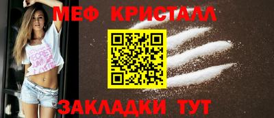СК Заволжье