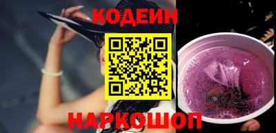 СК Заволжье