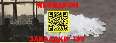 СК Заволжье